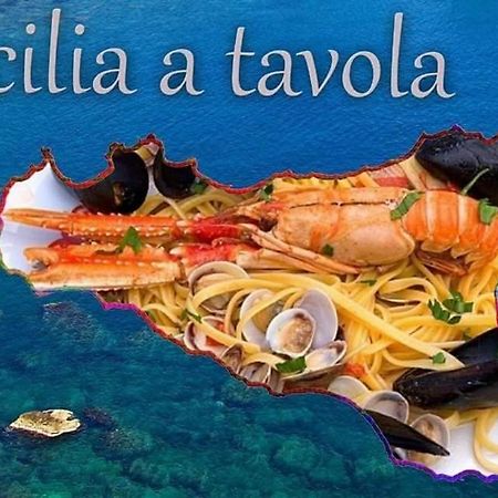 B&B La Sicilia A Tavola Пиза Екстериор снимка